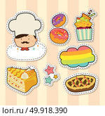 breakfast and luch food menu. Стоковая иллюстрация, агентство Ingram Publishing / Фотобанк Лори