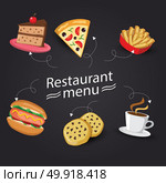 breakfast and luch food menu. Стоковая иллюстрация, агентство Ingram Publishing / Фотобанк Лори
