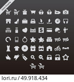 icon vector set. Стоковая иллюстрация, агентство Ingram Publishing / Фотобанк Лори