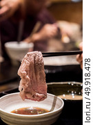 matsusaka beef A5 Wagyu Beef Shabu shabu with steam, Groumet Japanese hot pot cuisine. Стоковое фото, агентство Ingram Publishing / Фотобанк Лори