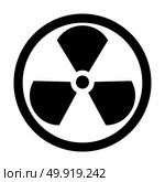 Sign radioactive icon . Стоковая иллюстрация, агентство Ingram Publishing / Фотобанк Лори