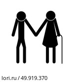Elder people stick black icon . Стоковая иллюстрация, агентство Ingram Publishing / Фотобанк Лори