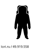 Spaceman icon . Стоковая иллюстрация, агентство Ingram Publishing / Фотобанк Лори
