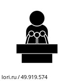 Man speaking from the rostrum icon . Стоковая иллюстрация, агентство Ingram Publishing / Фотобанк Лори