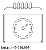 Calendar with a clock icon . Стоковая иллюстрация, агентство Ingram Publishing / Фотобанк Лори