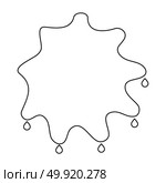 Abstract ink blot black icon . Стоковая иллюстрация, агентство Ingram Publishing / Фотобанк Лори