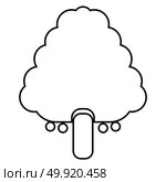 Fruit tree icon . Стоковая иллюстрация, агентство Ingram Publishing / Фотобанк Лори