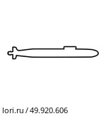 Submarine icon . Стоковая иллюстрация, агентство Ingram Publishing / Фотобанк Лори