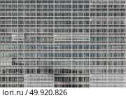 Pattern of Contemporary modern buiding using as abstract baclground. Стоковое фото, агентство Ingram Publishing / Фотобанк Лори