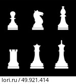 Chess pieces icon . Стоковая иллюстрация, агентство Ingram Publishing / Фотобанк Лори