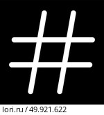 Hashtag white color icon .. Hashtag it is white color icon . Стоковая иллюстрация, агентство Ingram Publishing / Фотобанк Лори