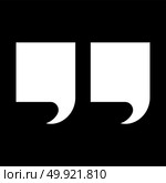 Citation it is icon .. Citation it is icon . Flat style . Стоковая иллюстрация, агентство Ingram Publishing / Фотобанк Лори