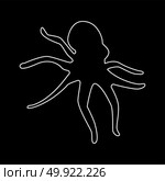Devilfish white icon . Стоковая иллюстрация, агентство Ingram Publishing / Фотобанк Лори