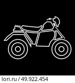ATV motorcycle on four wheels white icon . Стоковая иллюстрация, агентство Ingram Publishing / Фотобанк Лори