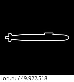 Submarine icon . Стоковая иллюстрация, агентство Ingram Publishing / Фотобанк Лори