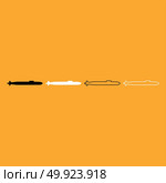 Submarine icon . Стоковая иллюстрация, агентство Ingram Publishing / Фотобанк Лори