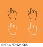 Pixel hand black and white set icon . Стоковая иллюстрация, агентство Ingram Publishing / Фотобанк Лори
