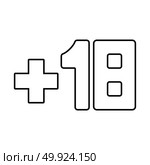 Plus eighteen +18 black icon . Стоковая иллюстрация, агентство Ingram Publishing / Фотобанк Лори