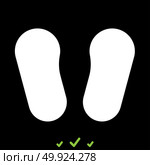 Baby footprint in footwear it is white icon .. Baby footprint in footwear it is white icon . Flat style. Стоковая иллюстрация, агентство Ingram Publishing / Фотобанк Лори