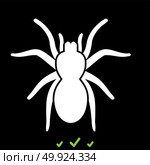Spider or tarantula it is white icon .. Spider or tarantula it is white icon . Flat style. Стоковая иллюстрация, агентство Ingram Publishing / Фотобанк Лори