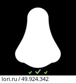 Nose it is white icon .. Nose it is white icon . Flat style. Стоковая иллюстрация, агентство Ingram Publishing / Фотобанк Лори