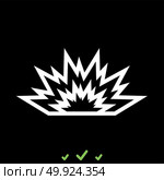 Explosion it is white icon .. Explosion it is white icon . Flat style. Стоковая иллюстрация, агентство Ingram Publishing / Фотобанк Лори