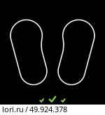 Baby footprint in footwear it is white icon . Flat style. Стоковая иллюстрация, агентство Ingram Publishing / Фотобанк Лори