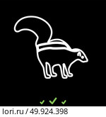 Skunk it is white icon .. Skunk it is white icon . Flat style. Стоковая иллюстрация, агентство Ingram Publishing / Фотобанк Лори