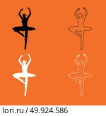 Ballet dancer  set  icon . Стоковая иллюстрация, агентство Ingram Publishing / Фотобанк Лори