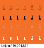 Chess pieces icon . Стоковая иллюстрация, агентство Ingram Publishing / Фотобанк Лори