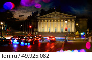 Palais Bourbon in Paris illuminated in evening, France. Стоковое фото, агентство Ingram Publishing / Фотобанк Лори
