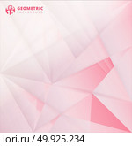 Abstract Lowpoly vector on pink color background. Template for style design. Vector illustration. Used transparency layers of background. Стоковая иллюстрация, агентство Ingram Publishing / Фотобанк Лори