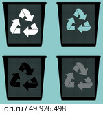 Dustbin with sign utilization pail bucket serene or with metal for paper icon.. Dustbin with sign utilization pail bucket serene or with metal for paper icon set. Стоковая иллюстрация, агентство Ingram Publishing / Фотобанк Лори