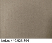 Carton background it is symple photo . Стоковое фото, агентство Ingram Publishing / Фотобанк Лори