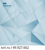 Abstract blue Lowpoly vector background. Template for style design. Vector illustration. Used transparency layers of background. Стоковая иллюстрация, агентство Ingram Publishing / Фотобанк Лори
