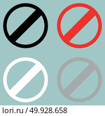 Sign prohibiton interdiction ban.. Sign prohibiton interdiction ban. Set icons. Стоковая иллюстрация, агентство Ingram Publishing / Фотобанк Лори