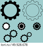 The black different simple gear.. The black different simple gear it is set. Стоковая иллюстрация, агентство Ingram Publishing / Фотобанк Лори