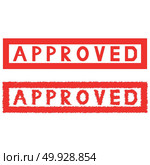 Sign download upload load icon.. Sign download upload load icon set. Стоковая иллюстрация, агентство Ingram Publishing / Фотобанк Лори