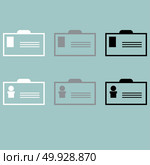 White grey black needle icon.. White grey black needle icon set. Стоковая иллюстрация, агентство Ingram Publishing / Фотобанк Лори