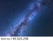 Milky Way. Fantastic night landscape with bright milky way, sky full of stars. Shiny stars. Beautiful universe. Space background with starry sky with milky way. Amazing astrophotography. Universe. Fantastic night landscape with bright milky way. Стоковое фото, агентство Ingram Publishing / Фотобанк Лори