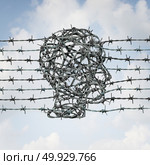 Border security and customs federal enforcement and protection fence shaped as a human head as a guard or law enforcer to protect or jail in a 3D illustration style. Стоковое фото, агентство Ingram Publishing / Фотобанк Лори