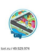 big city isometric real estate realty cartoon logo template. big city isometric real estate realty cartoon logo template vector. Стоковая иллюстрация, агентство Ingram Publishing / Фотобанк Лори