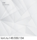 Abstract gray and white Lowpoly vector background. Template for style design. Vector illustration. Used transparency layers of background. Стоковая иллюстрация, агентство Ingram Publishing / Фотобанк Лори