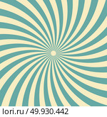 Circus graphic radius effects green retro color and light brown for comic background. Vector illustration. Стоковая иллюстрация, агентство Ingram Publishing / Фотобанк Лори