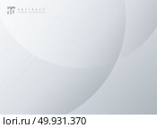 Abstract simple circles overlay white and gray minimal modern elegant background. Vector graphic illustration. Стоковая иллюстрация, агентство Ingram Publishing / Фотобанк Лори