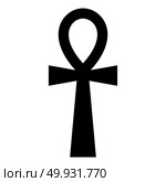 Coptic cross Ankh icon black color. Стоковая иллюстрация, агентство Ingram Publishing / Фотобанк Лори