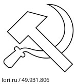 Hammer and sickle icon black color vector illustration flat style simple image. Стоковая иллюстрация, агентство Ingram Publishing / Фотобанк Лори