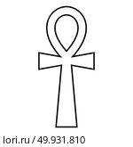 Coptic cross Ankh icon black color vector illustration flat style simple image. Стоковая иллюстрация, агентство Ingram Publishing / Фотобанк Лори