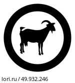 Goat black icon in circle vector illustration isolated. Стоковая иллюстрация, агентство Ingram Publishing / Фотобанк Лори