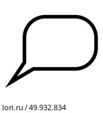 Dialogue signs rictangle form with radius corners icon black color vector illustration isolated. Стоковая иллюстрация, агентство Ingram Publishing / Фотобанк Лори